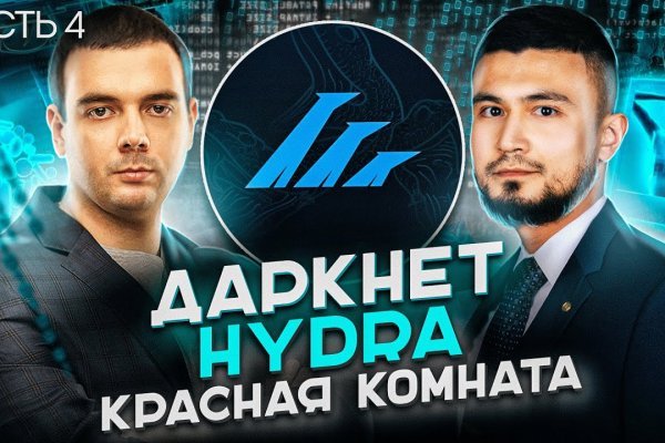 Kraken рабочая ссылка onion