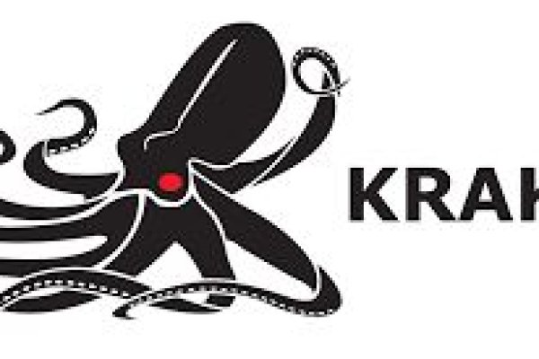 Kraken 15 at сайт