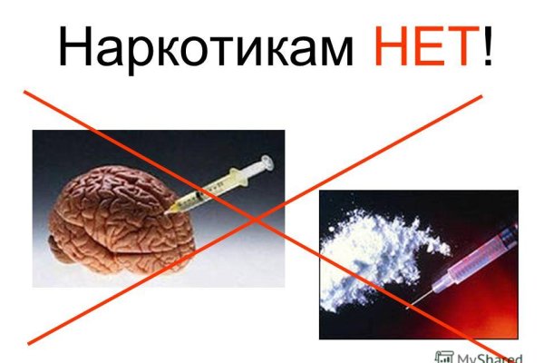 Ссылка на кракен 2krnmarket
