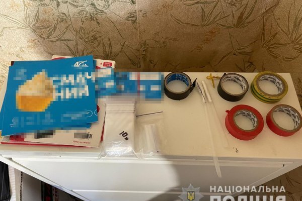Кракен настоящий сайт
