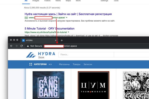 Ошибка на кракене