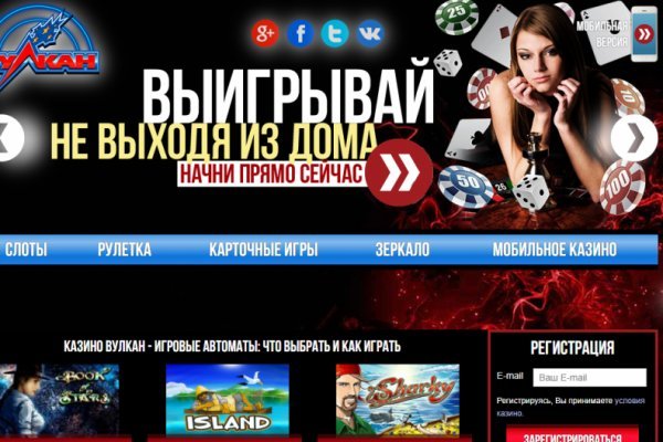 Поддержка кракен шоп