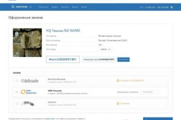 Кракен магазин kraken4am com