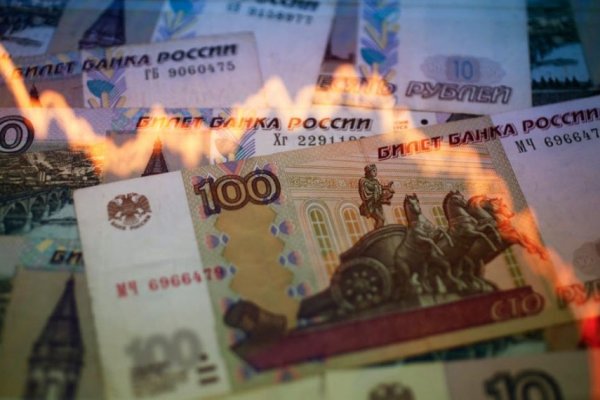 Что продают в кракен маркете