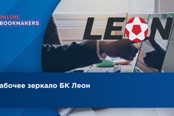 Что продает кракен
