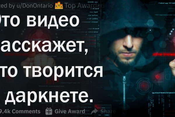 Список луковых tor сайтов