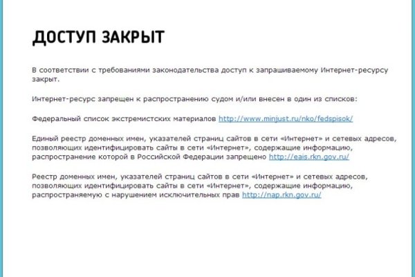 Кракен официальная ссылка kraken torion