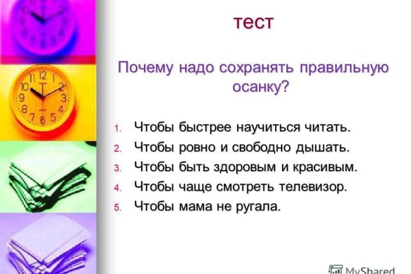 Кракен даркнет krawebes