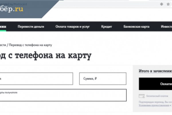 Кракен лучший маркетплейс