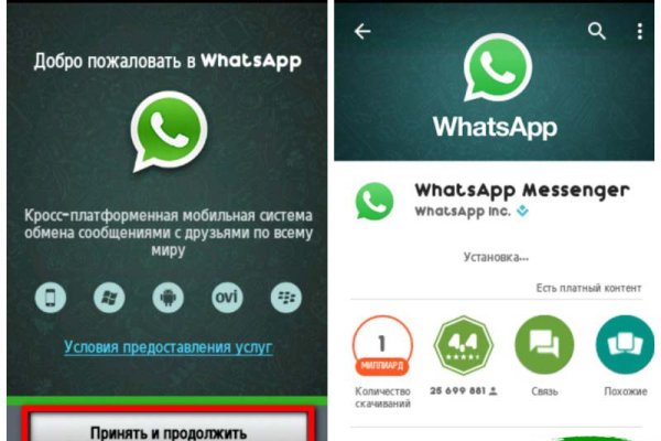 Как подключиться к даркнету