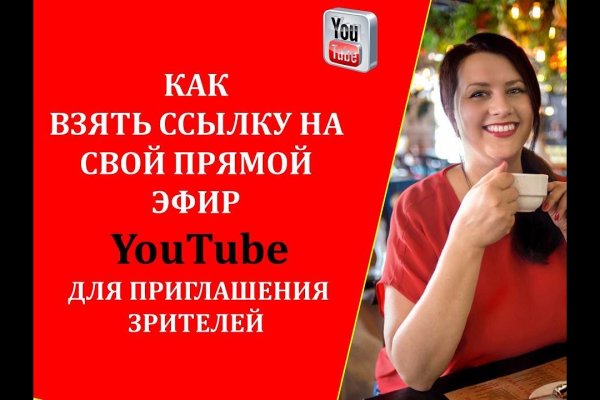 Кракен маркетплейс работает