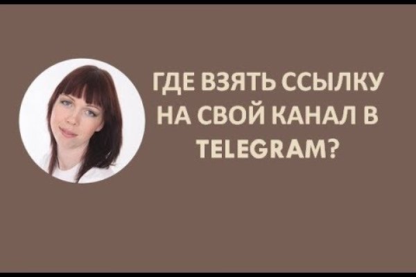 Кракен маркет плейс