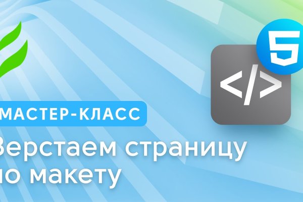 Наркотики заказать