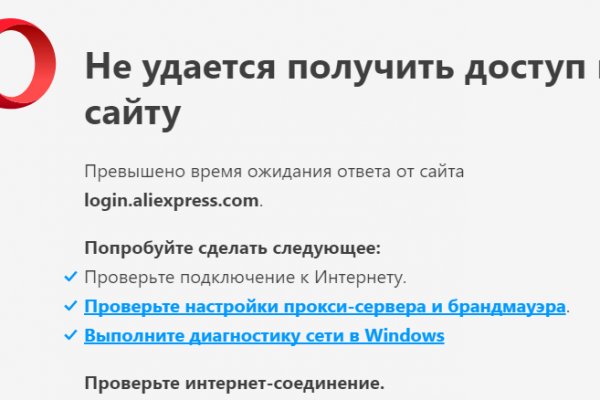 Купить героин в москве