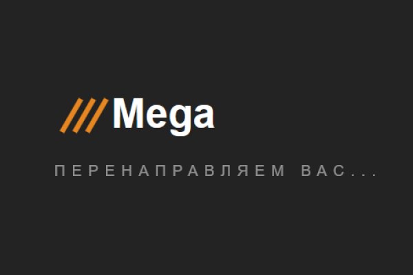 Кракен даркнет маркетплейс