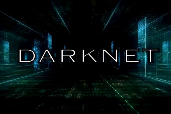 Kraken official