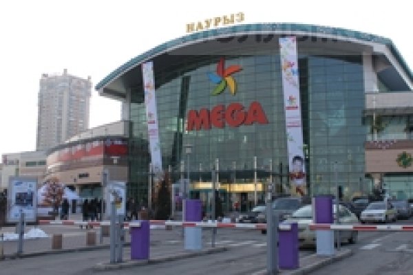 Что будет если зайти в кракен