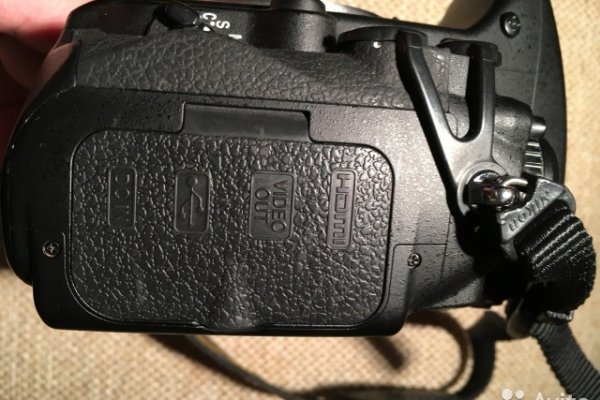 Kraken вход kraken torion