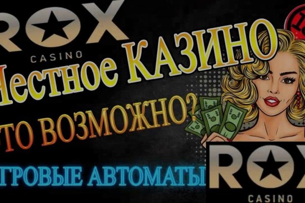 Официальный сайт кракен тор