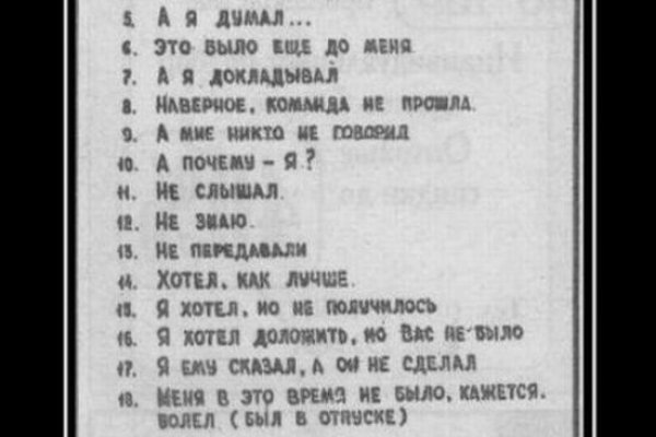 Кракен сайт это