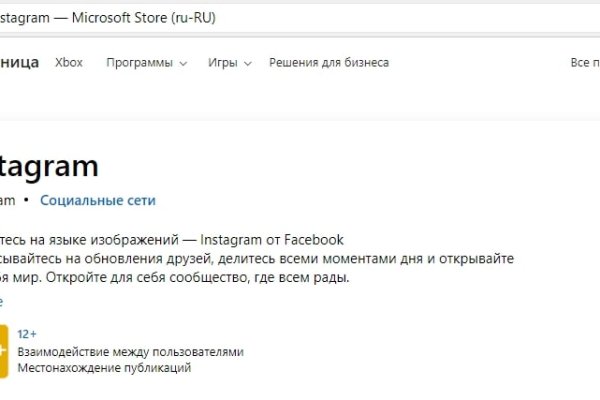 Клирнет ссылка на зеркало маркетплейс кракен