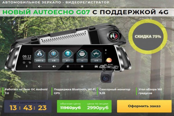 Kra43at