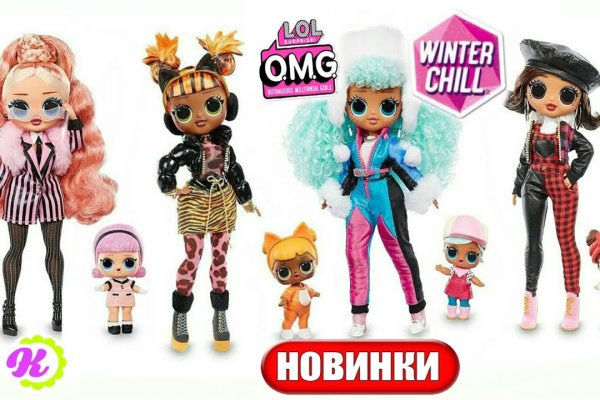 Ссылка в даркнет