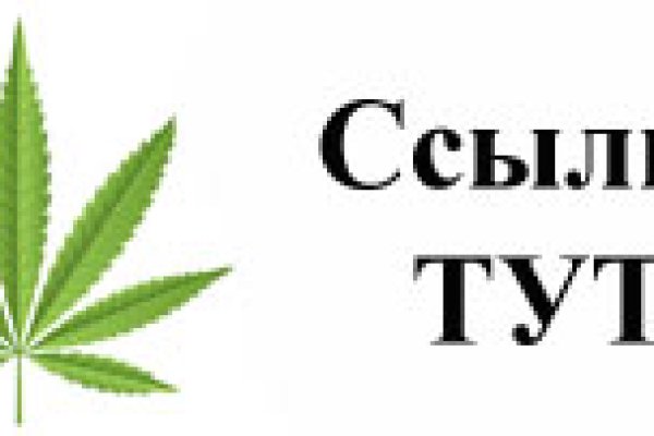 Kra44.cc Вход на сайт главная страница