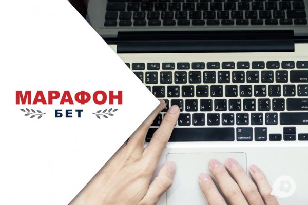 Официальный сайт даркнет
