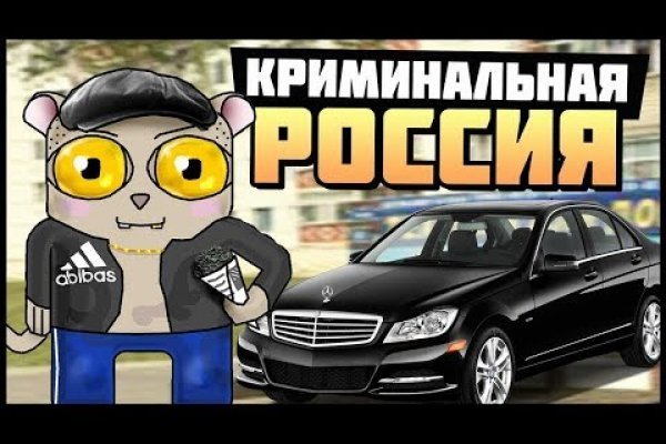 Ссылка на кракен не работает