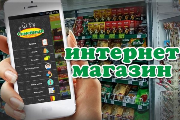 Кракен даркнет аккаунт