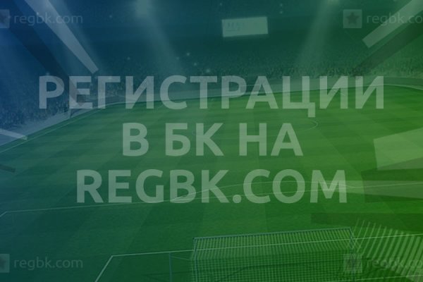 Кракен тор что это
