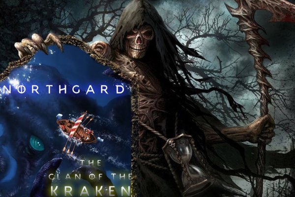 Kraken зеркала gigageek ru