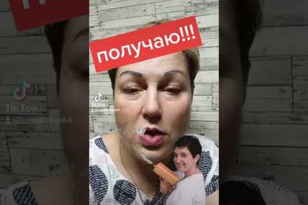 Как найти настоящую кракен даркнет ссылку