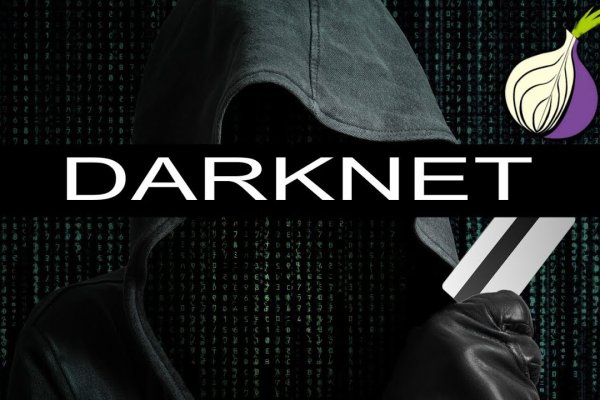 Kraken рынок