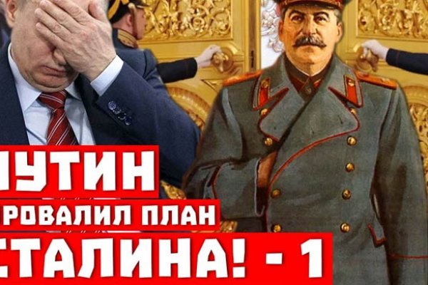 Ссылка для входа на сайт kraken