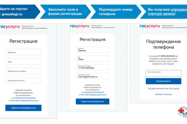 Кракен маркетплейс в россии