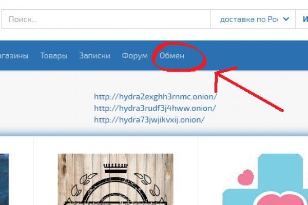 Как вернуть аккаунт на кракене