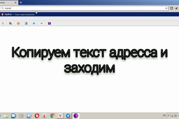 Kra37.cc Вход на сайт главная страница