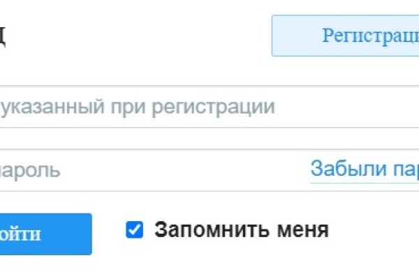 Кракен зеркало