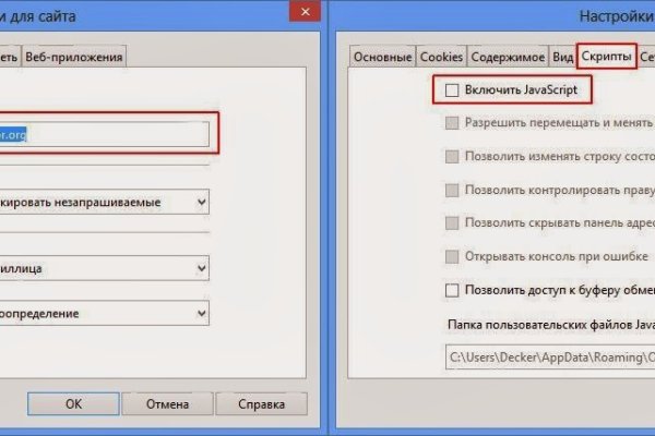 Kraken cc ссылка