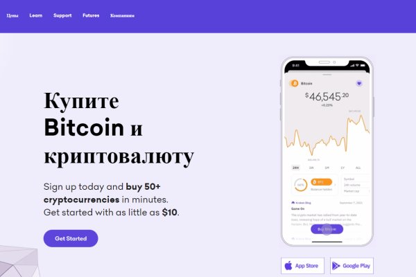 Kra40.cc Вход на сайт главная страница