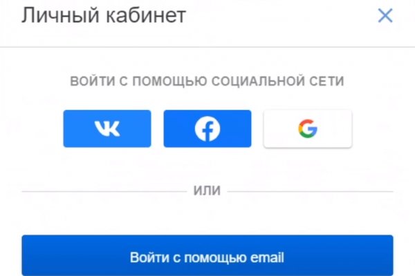 Рабочая ссылка кракен в тор