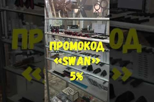 Kraken tor зеркало