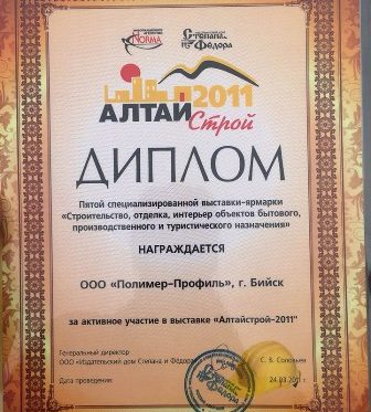 Кракен маркетплейс в тг