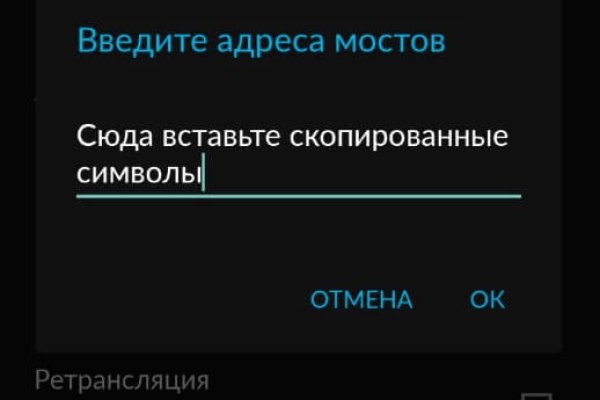 Кракен даркнет рабочая