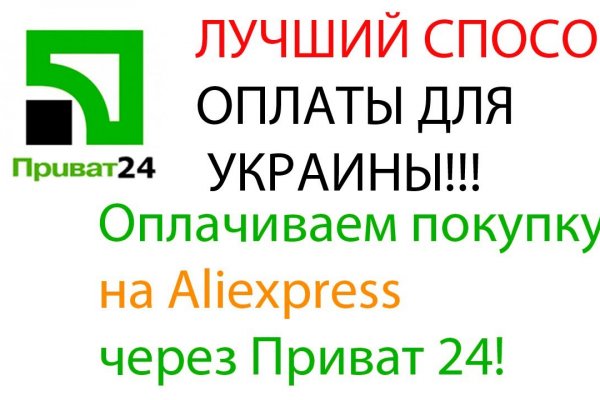 Сайт кракен официальный ссылка onion