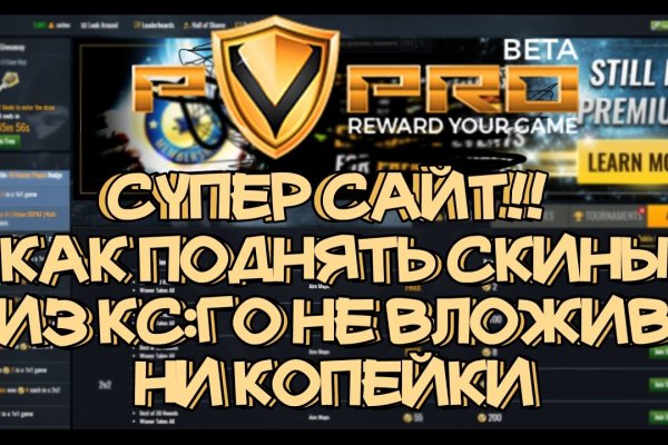Ссылка на сайт кракен в тор браузере