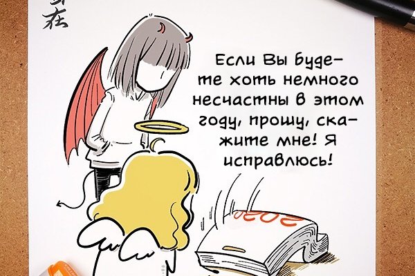 Кракен ссылка что это