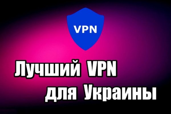 Kraken официальные зеркала
